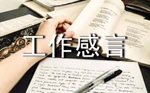 ʮ�깤������