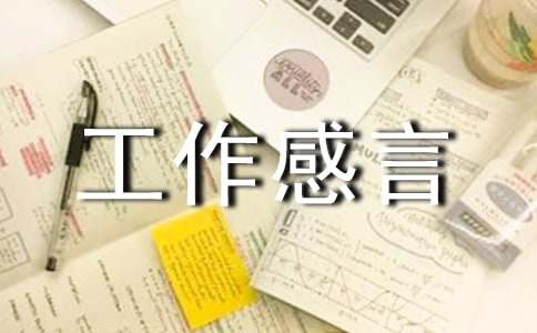 ���U��������[��Ʒ]