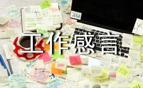 ���U�������Է���