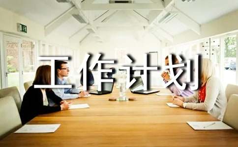 ��(sh��)�õĶ��꼉(j��)����Ӌ(j��)����ƪ