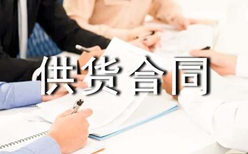 ���b��؛��ͬ