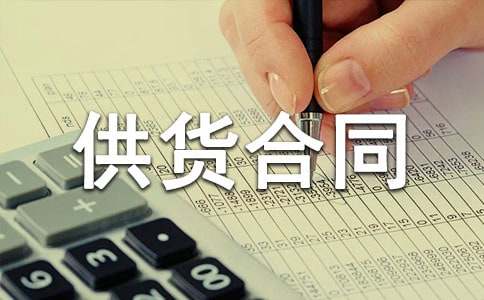 ���b��؛��ͬ����