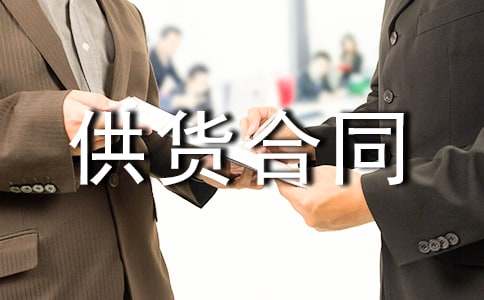 ��������ˮ��؛��ͬ