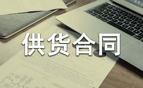 �����A����؛��ͬ����