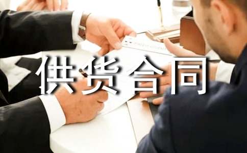 �������Ϲ�؛��ͬ(15ƪ)