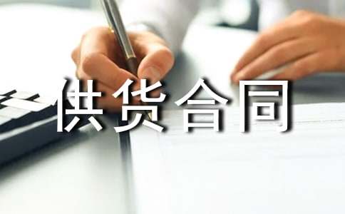 ���P(gu��n)��؛��ͬ