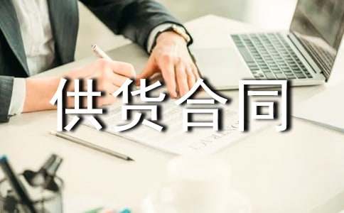 ��ľ��؛��ͬ