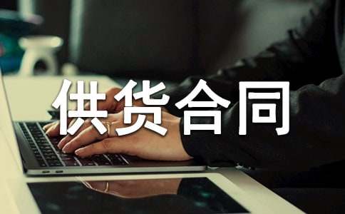 ���b��؛��ͬ�����]��