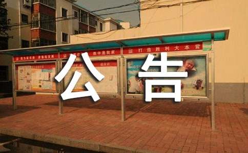 ���Ĺ���