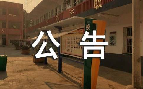 ע�N(xi��o)���淶�ġ��᡿