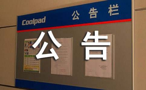 �V�|�����И˹��棨���x9ƪ��