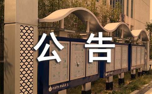 Ҏ(gu��)���OӋ�И˹���