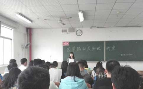 ���P(gu��n)�Y�x��ˇ�g(sh��)