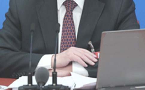 ���I��˾��ԓ���յĹ��P����