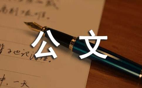 ����Ոʾ���ă��x(14ƪ)