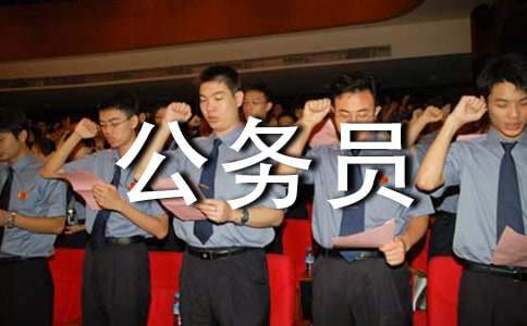 ����(w��)�T�Y�x���B(y��ng)֮�k���Y�x6ƪ