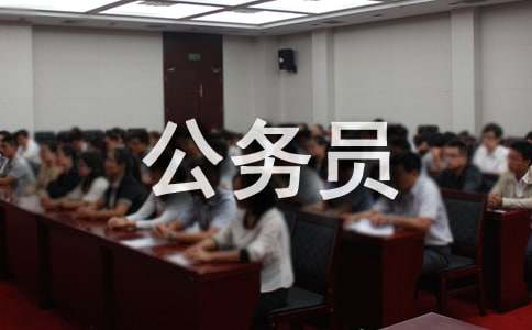 ����(w��)�Tԇ�����D(zhu��n)����Ո(q��ng)��