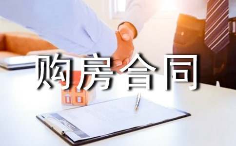 ����ُ����ͬģ��