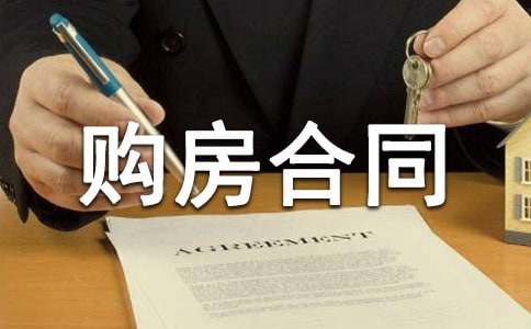 ��ǰ��ͬͶ�Yُُ����ͬ