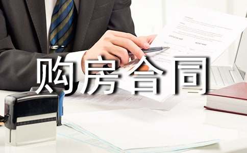 ���º��ΰ�ُ����ͬ