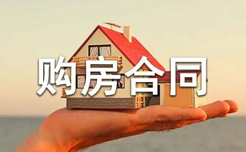 (��)ُ����ͬ����