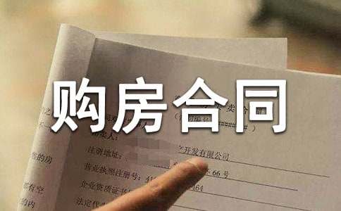 ���ˌ��I(y��)ُ����ͬ