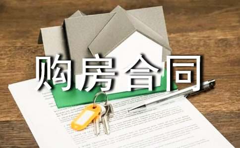 �r(n��ng)��ُ(g��u)����ͬ�ϼ�15ƪ