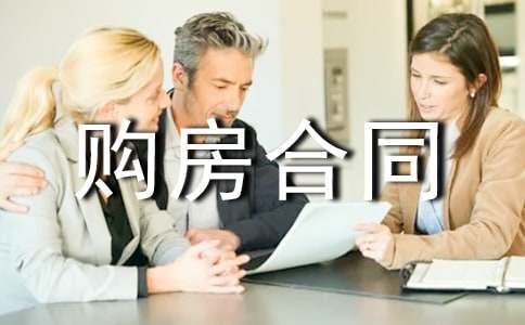 (���x)ُ����ͬ����