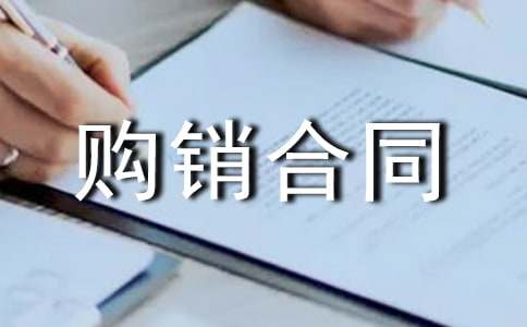 (�])ُ(g��u)�N(xi��o)��ͬ4ƪ