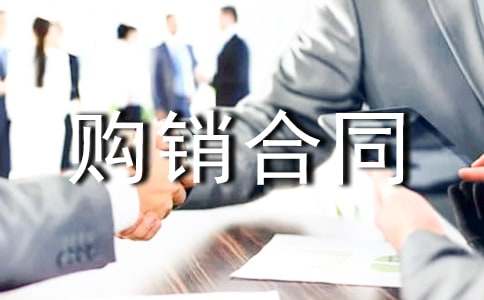 ��ľُ�N��ͬ���ϼ���