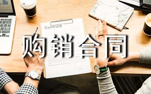 ���bُ(g��u)�N(xi��o)��ͬ�����ϣ�