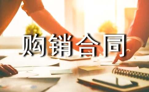 �a���Q(m��o)��ُ�N��ͬ[��(y��u)�x]