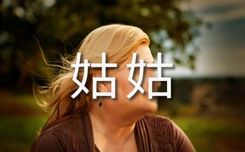 �ҵĹù����ġ��᡿