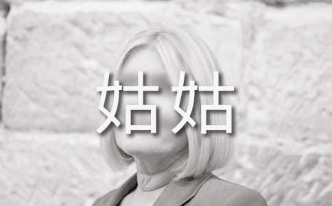 ��(xi��)�ùõ�����