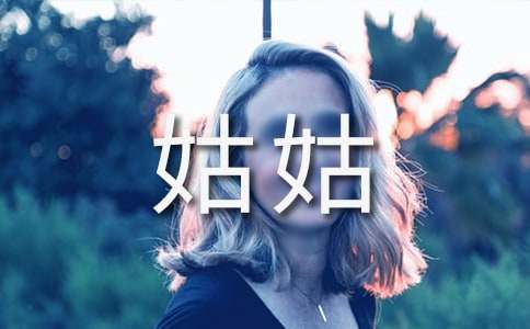 ���ҵĹù�����