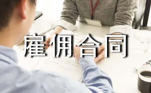 �o(h��)���͂��ͬ����