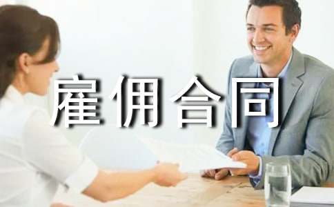 ��(g��)�˄ڄ�(w��)�͂��ͬ