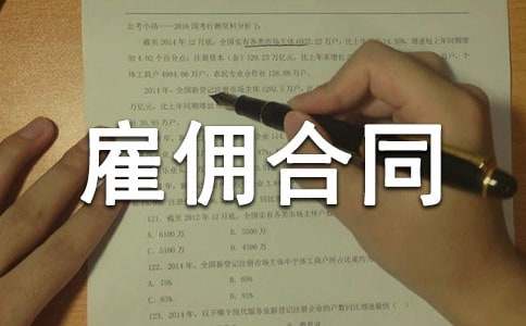 �ڄչ͂��ͬ����