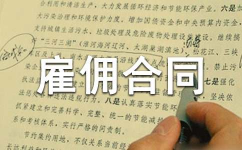 ԇ���ڹ͂��ͬ