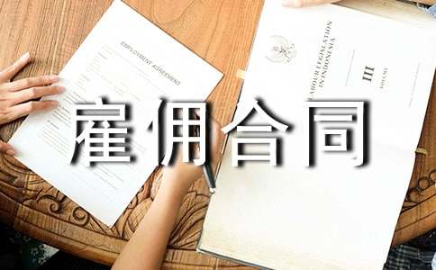 �R�r(sh��)�͂��ͬ