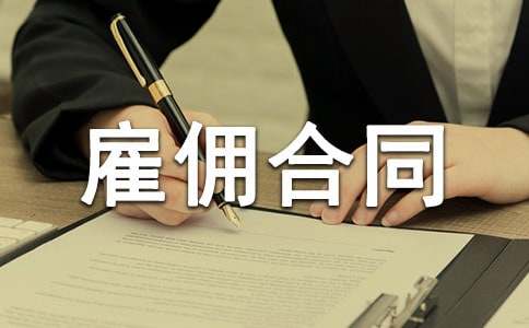 �T�l(w��i)�͂��ͬ����