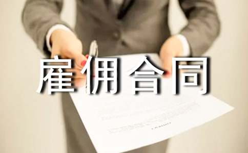 ���¹͂��ͬ����