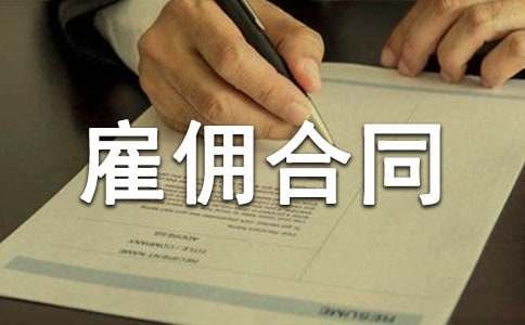 ��(g��)�˹͂��ͬ(�ϼ�15ƪ)