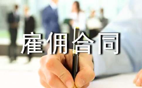 �R�r�͂��ͬ15ƪ