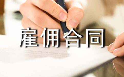 �ڄ�(w��)�͂��ͬ