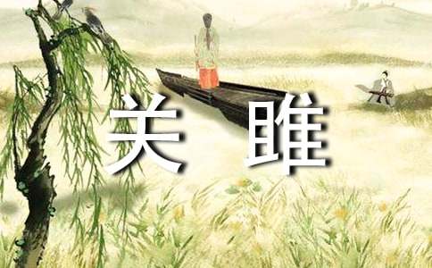 ���P(gu��n)�¡��̌W(xu��)�O(sh��)Ӌ(j��)