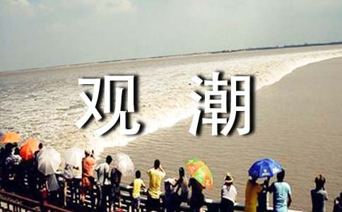 �^���x��з��ģ����x20ƪ��