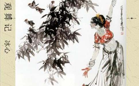 ���^��ӛ���Ľ̌W(xu��)�O(sh��)Ӌ