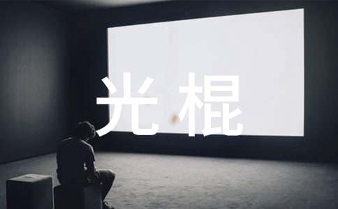 ����������B(y��ng)ֳ����