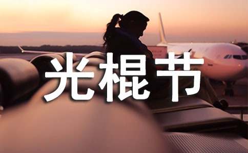 �����(ji��)���N���}�İ�